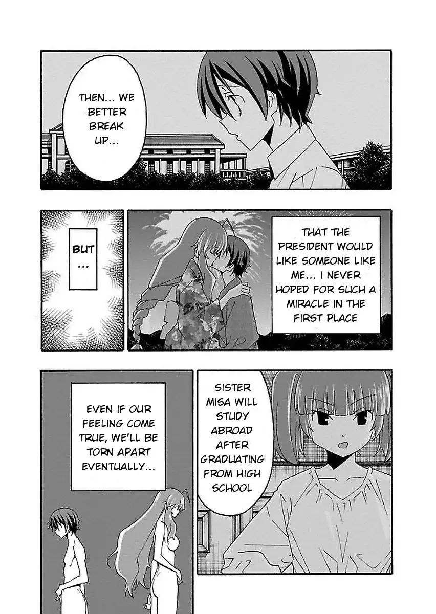 Iinari - Chapter 15 [photo 3] - MangaPorn