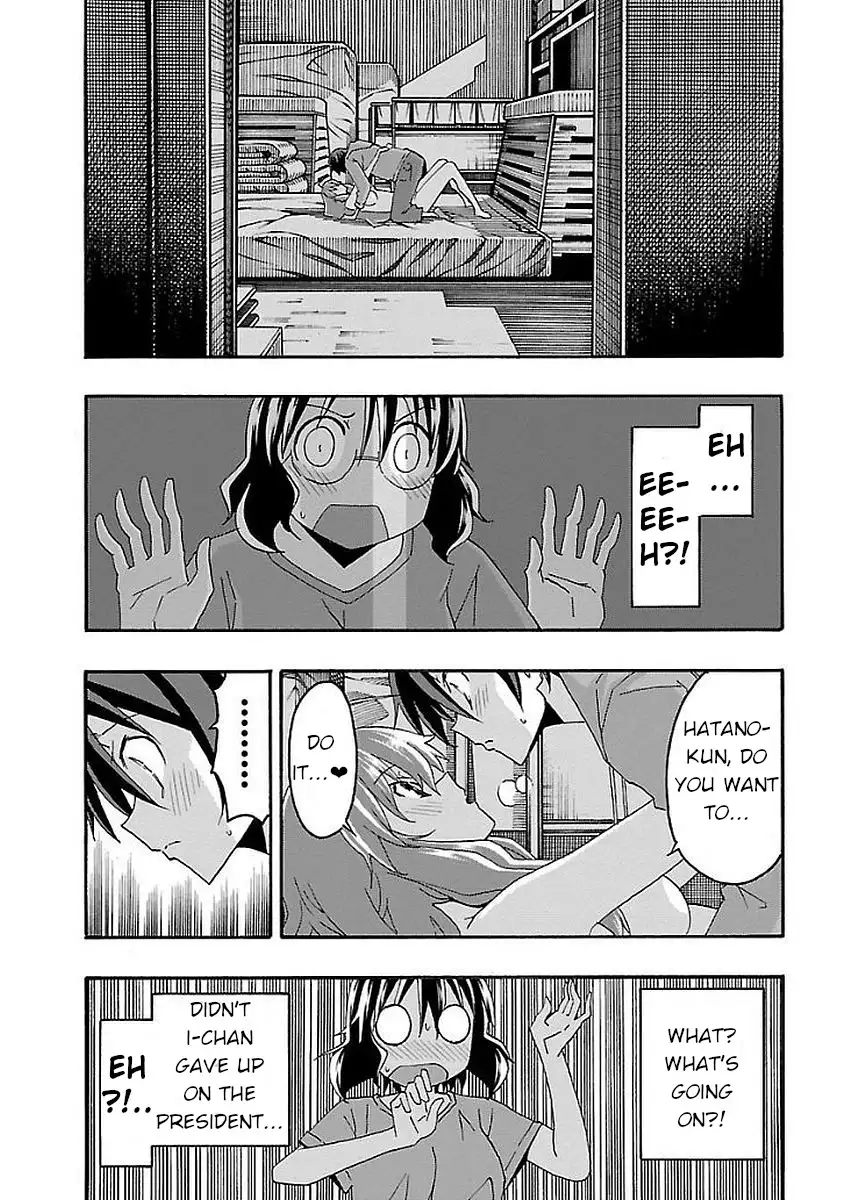 Iinari - Chapter 15 [photo 34] - MangaPorn