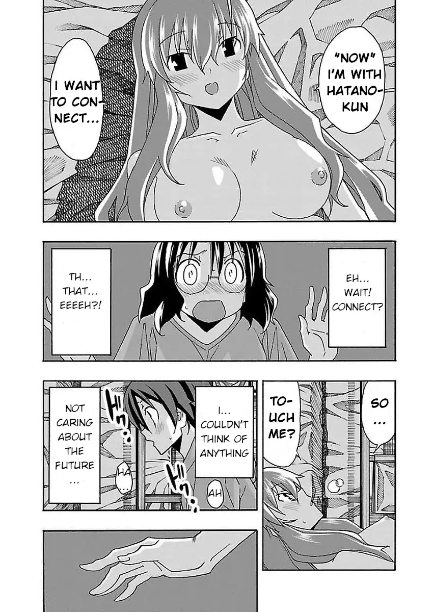 Iinari - Chapter 15 [photo 38] - MangaPorn