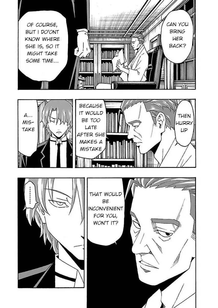 Iinari - Chapter 15 [photo 44] - MangaPorn