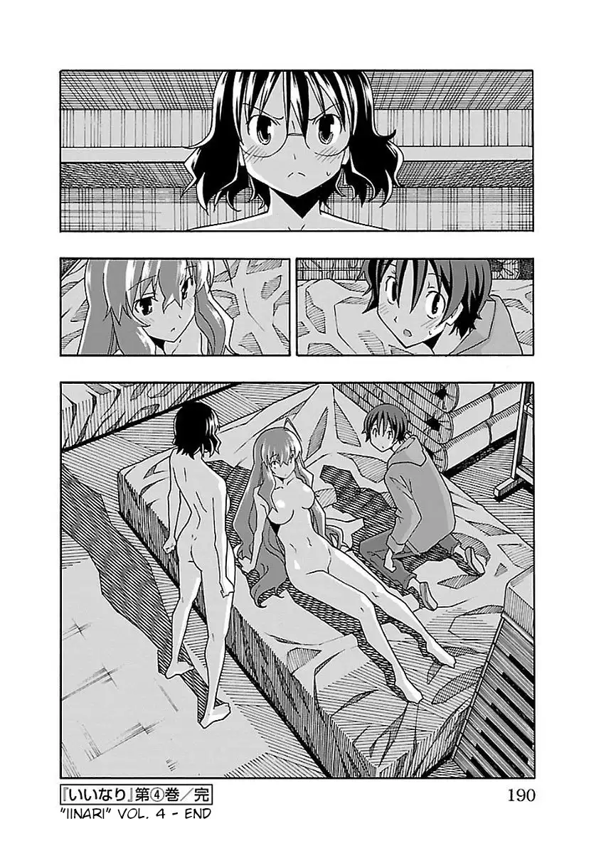 Iinari - Chapter 15 [photo 45] - MangaPorn