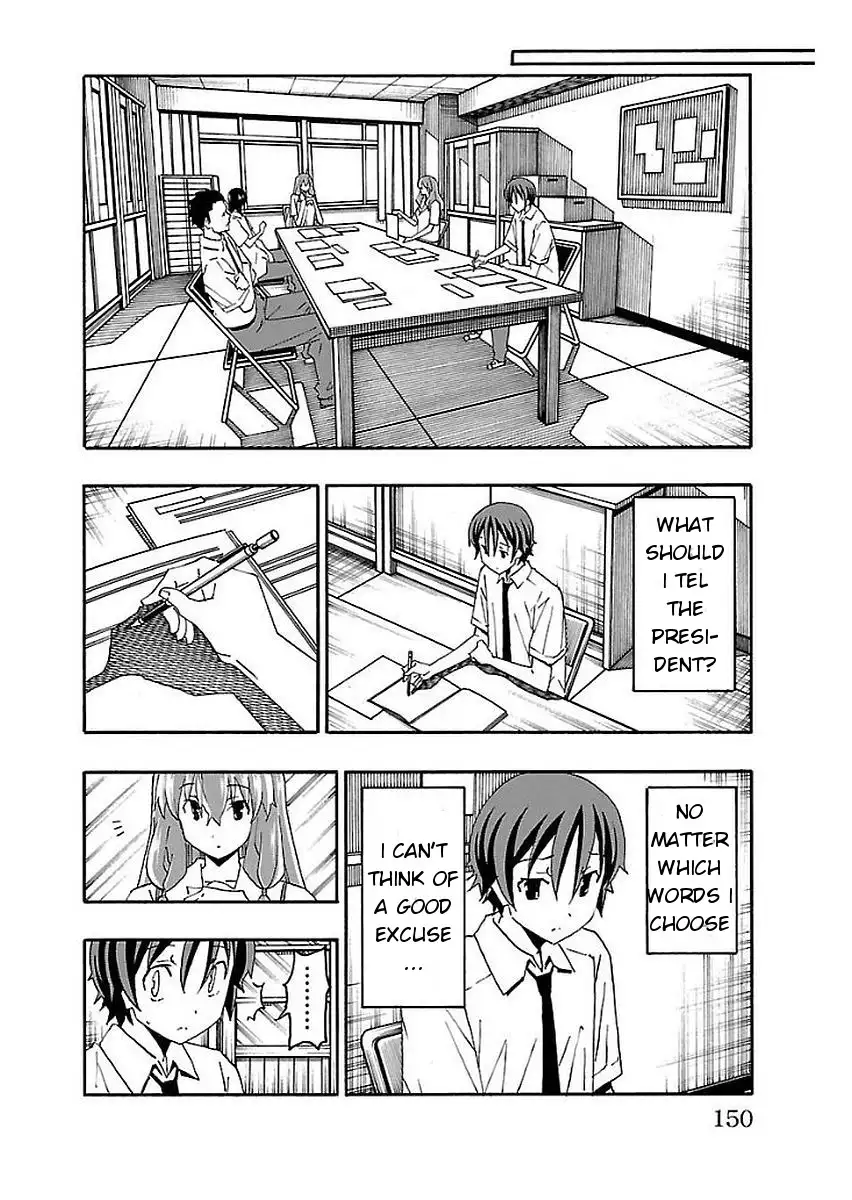 Iinari - Chapter 15 [photo 6] - MangaPorn