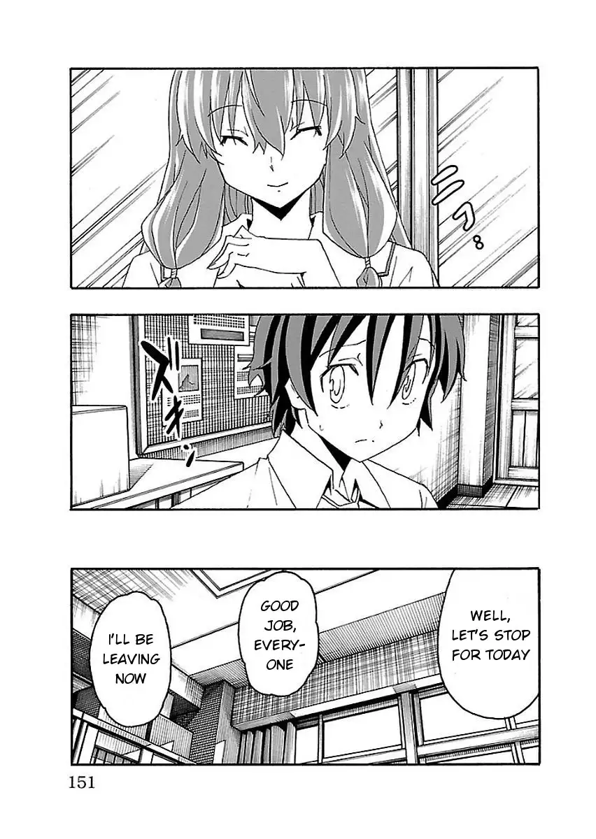 Iinari - Chapter 15 [photo 7] - MangaPorn