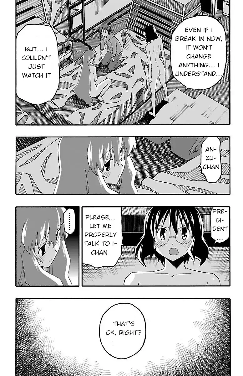 Iinari - Chapter 16 [photo 10] - MangaPorn