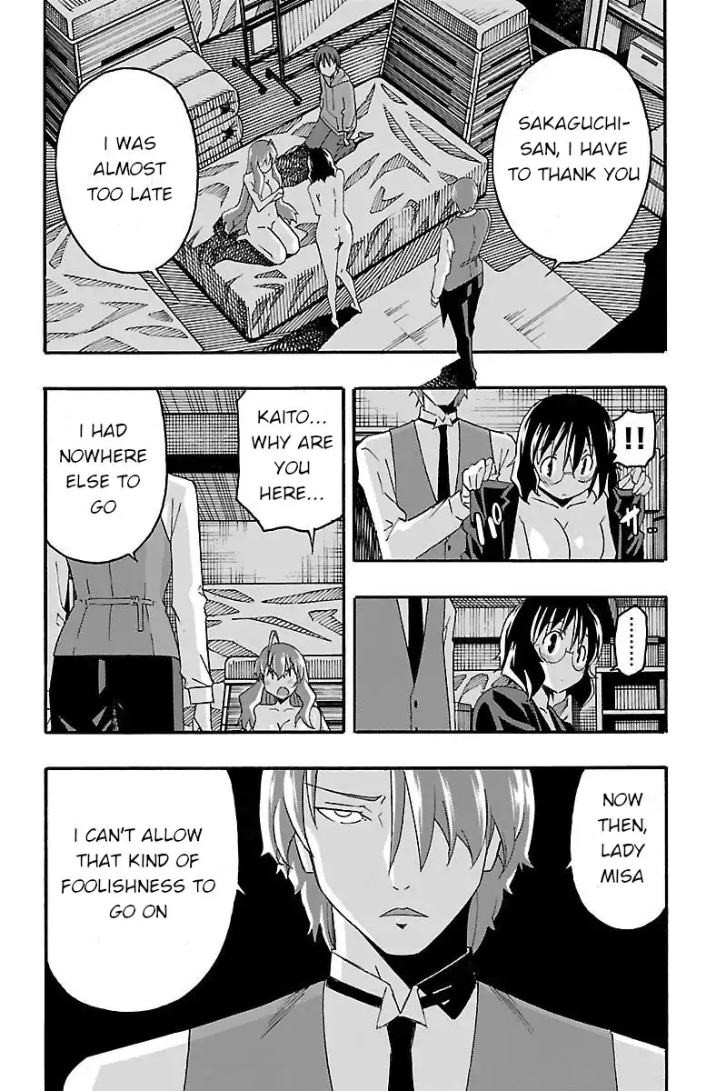 Iinari - Chapter 16 [photo 12] - MangaPorn