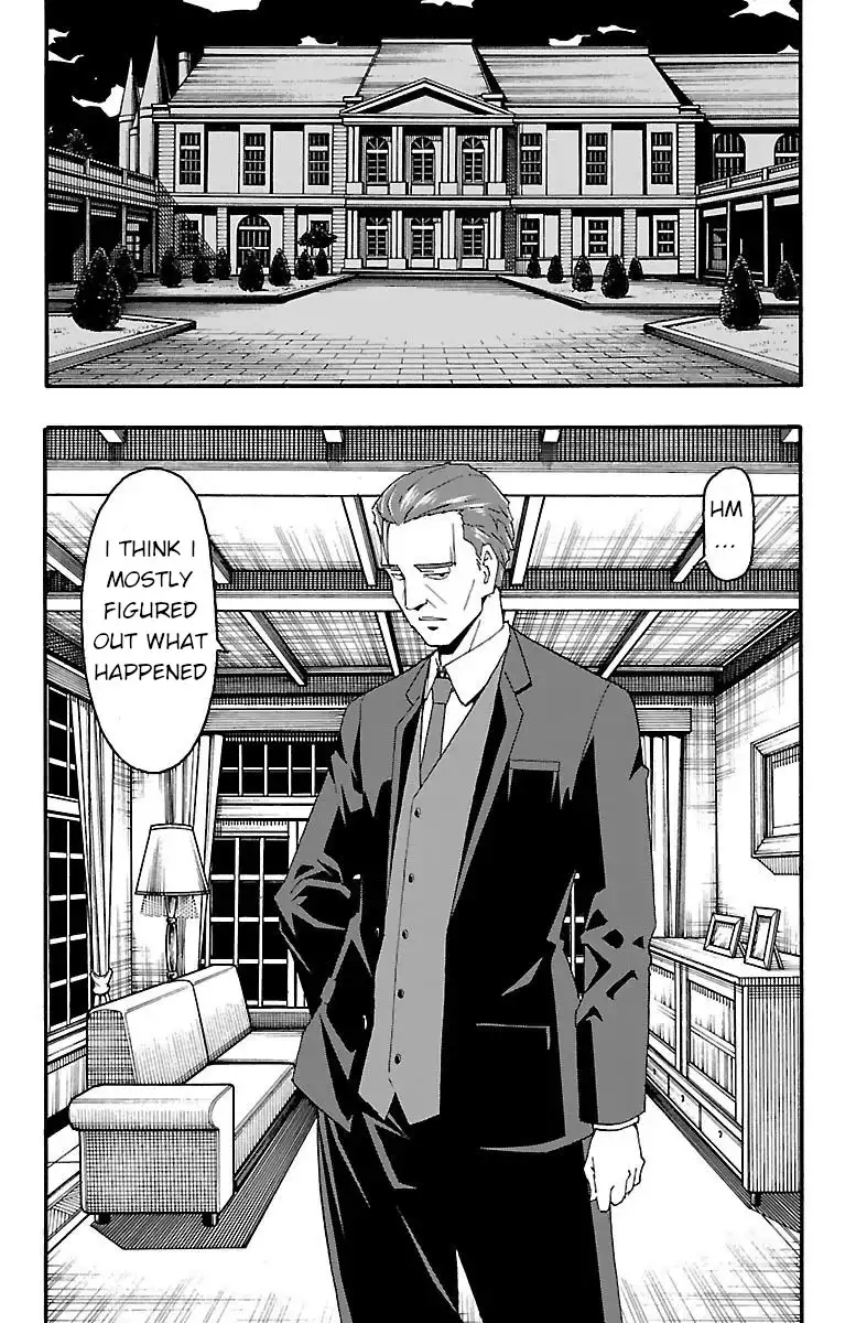 Iinari - Chapter 16 [photo 13] - MangaPorn