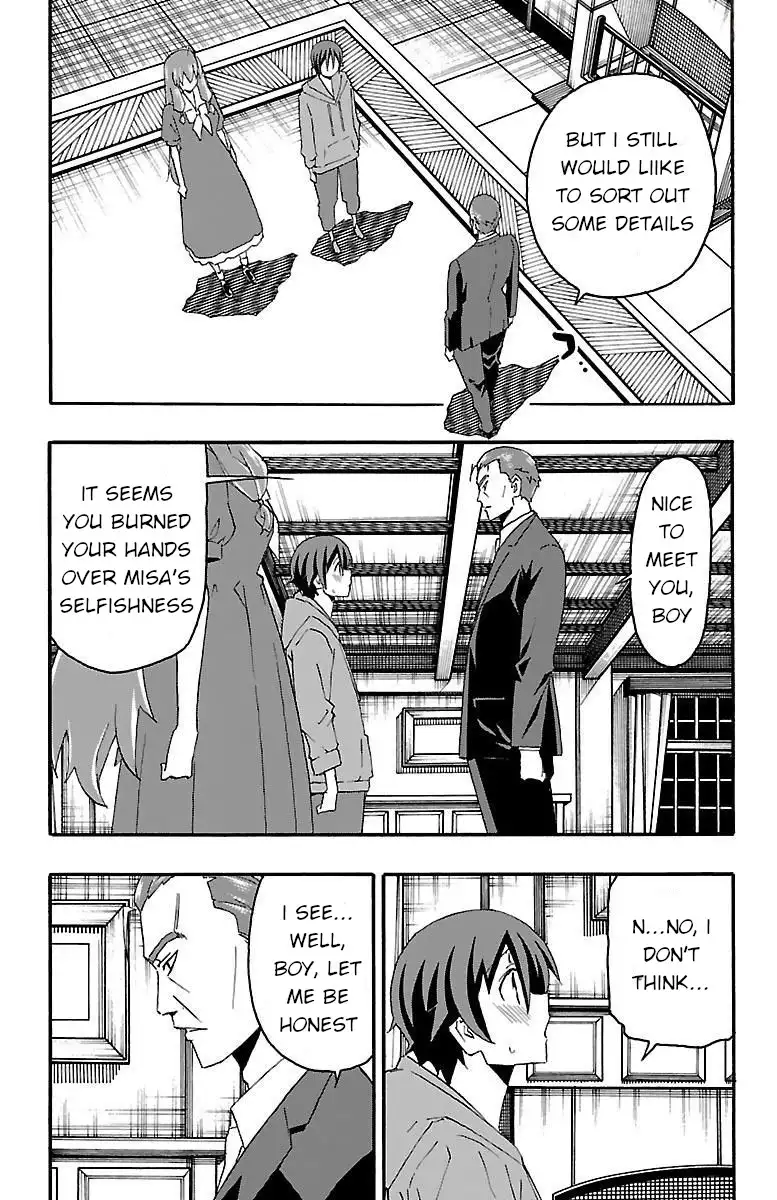 Iinari - Chapter 16 [photo 14] - MangaPorn