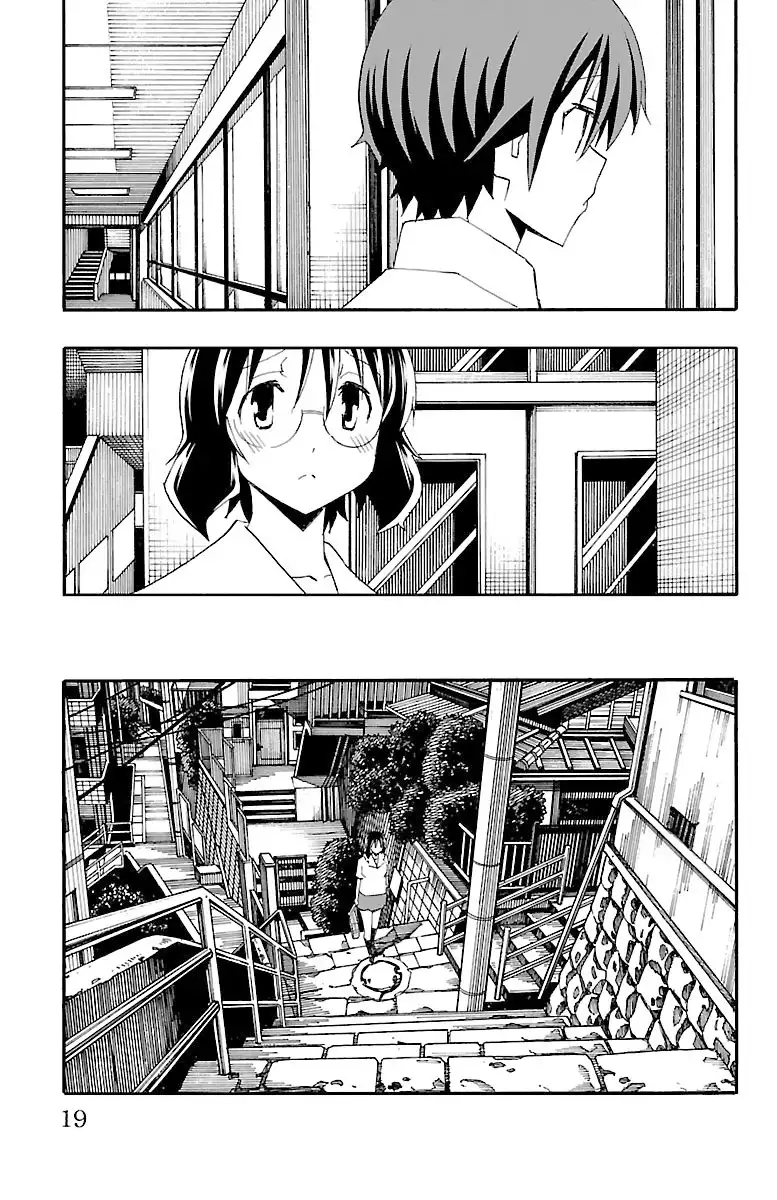 Iinari - Chapter 16 [photo 21] - MangaPorn