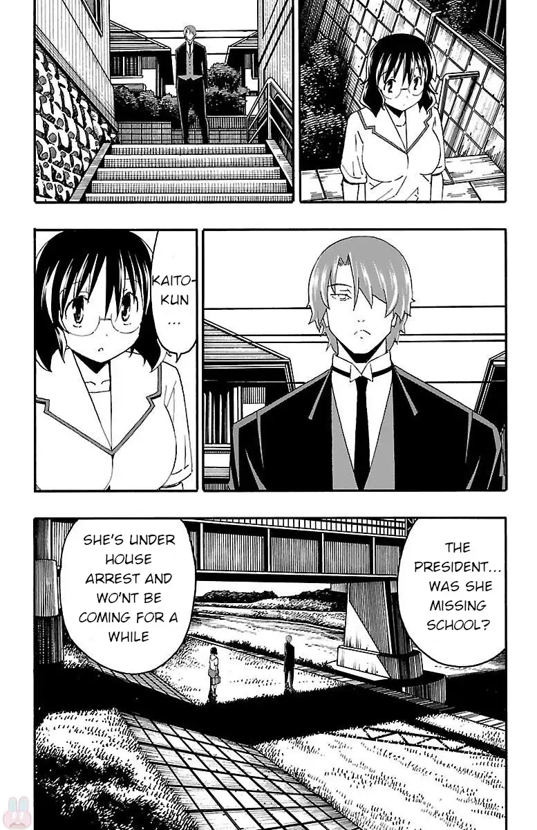 Iinari - Chapter 16 [photo 22] - MangaPorn