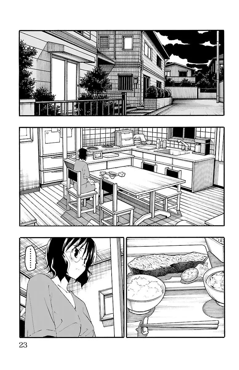 Iinari - Chapter 16 [photo 25] - MangaPorn