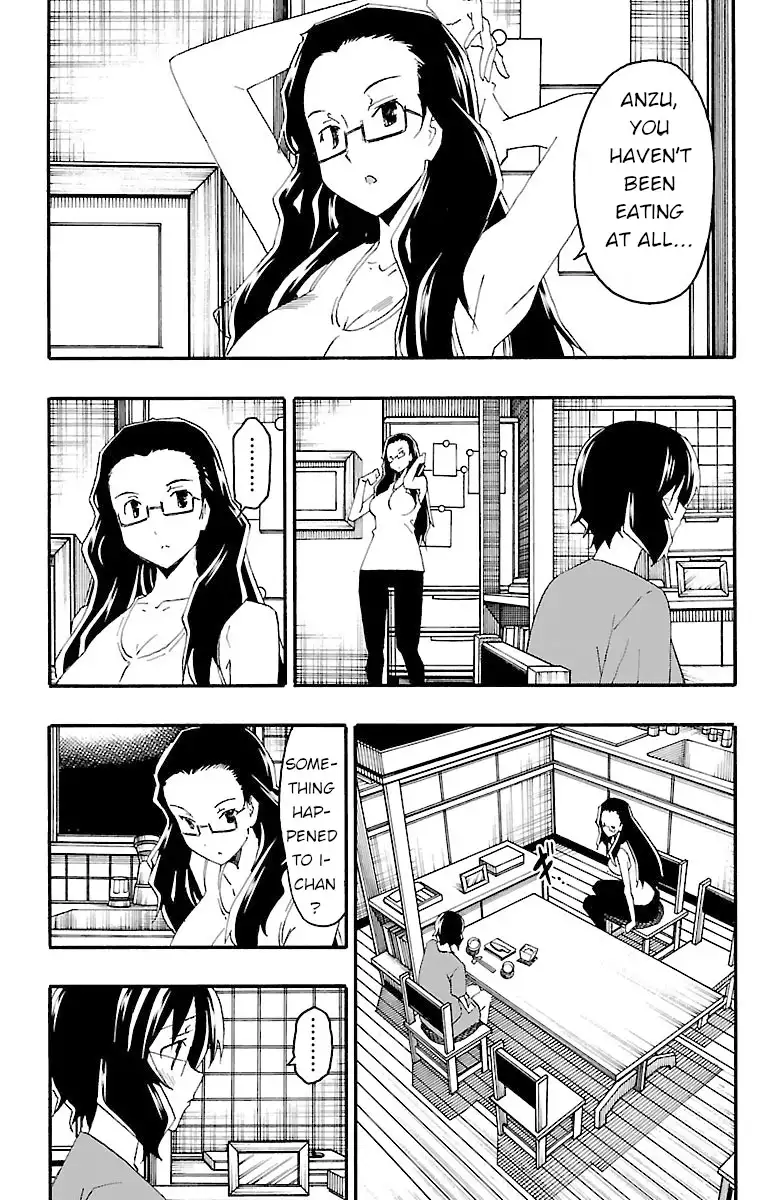 Iinari - Chapter 16 [photo 26] - MangaPorn