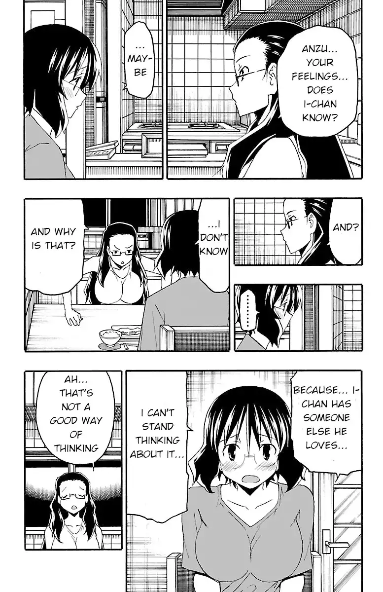 Iinari - Chapter 16 [photo 28] - MangaPorn