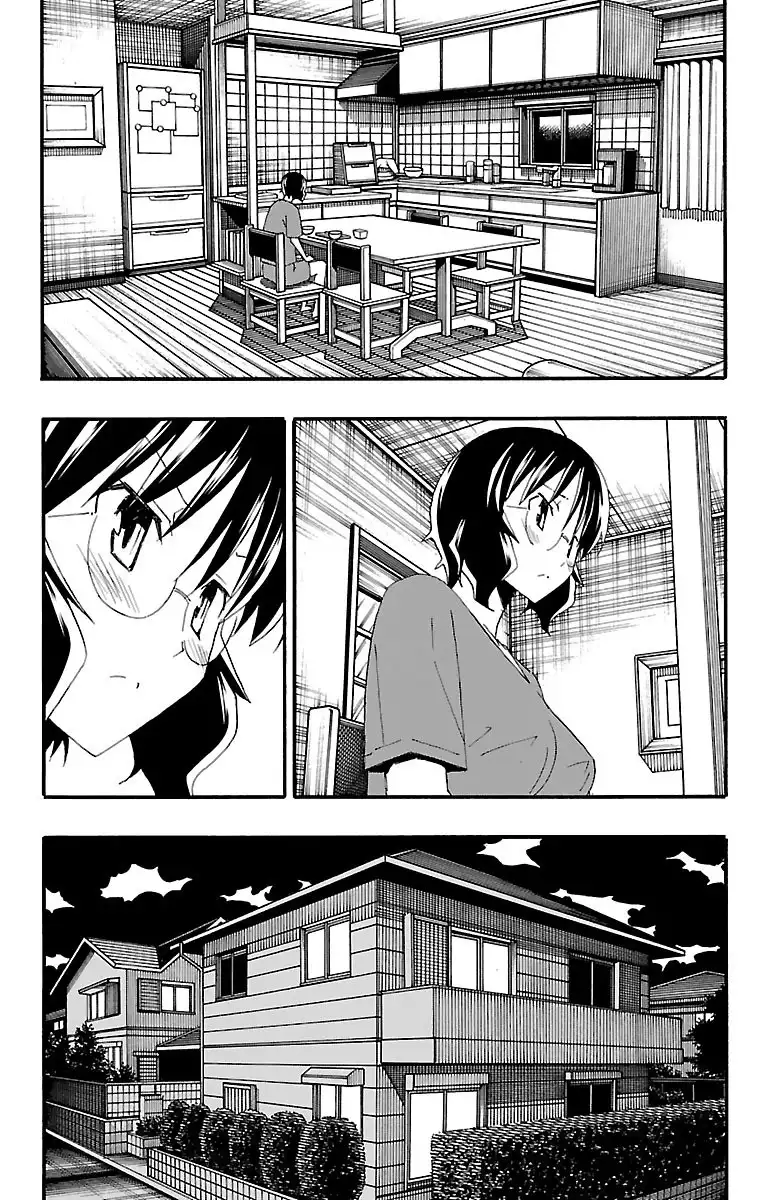 Iinari - Chapter 16 [photo 31] - MangaPorn