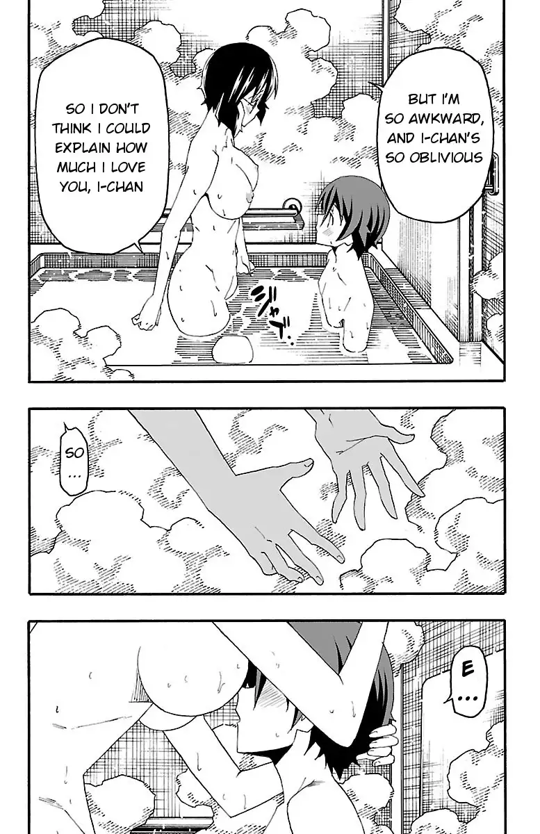 Iinari - Chapter 16 [photo 39] - MangaPorn