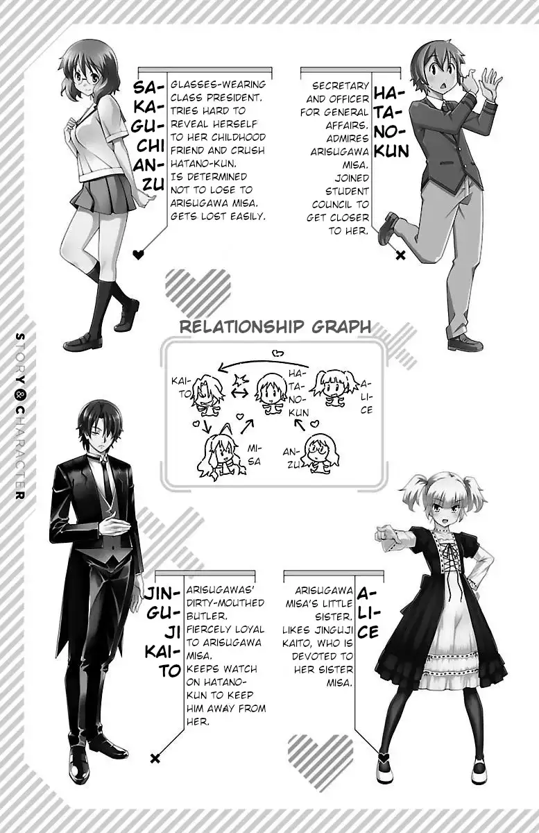 Iinari - Chapter 16 [photo 5] - MangaPorn