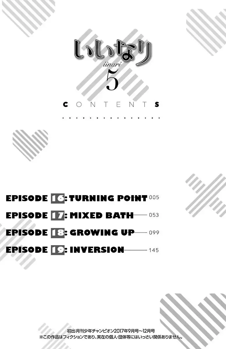 Iinari - Chapter 16 [photo 6] - MangaPorn