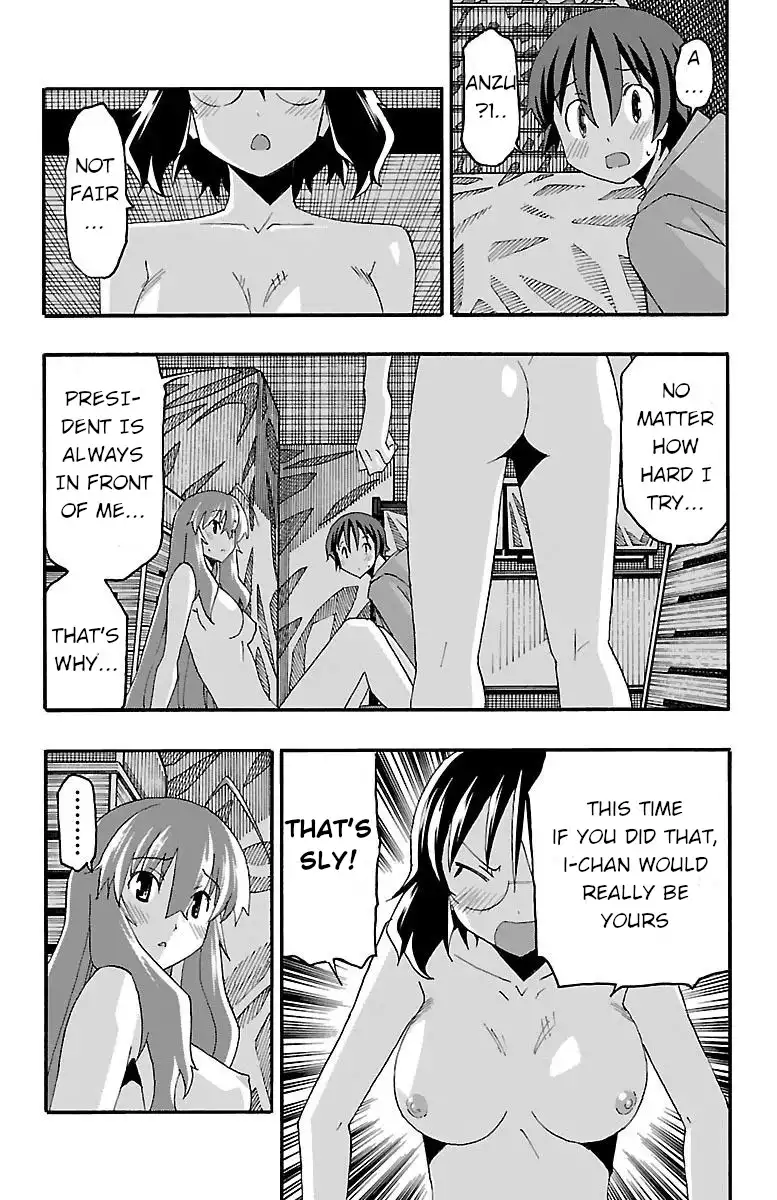 Iinari - Chapter 16 [photo 9] - MangaPorn