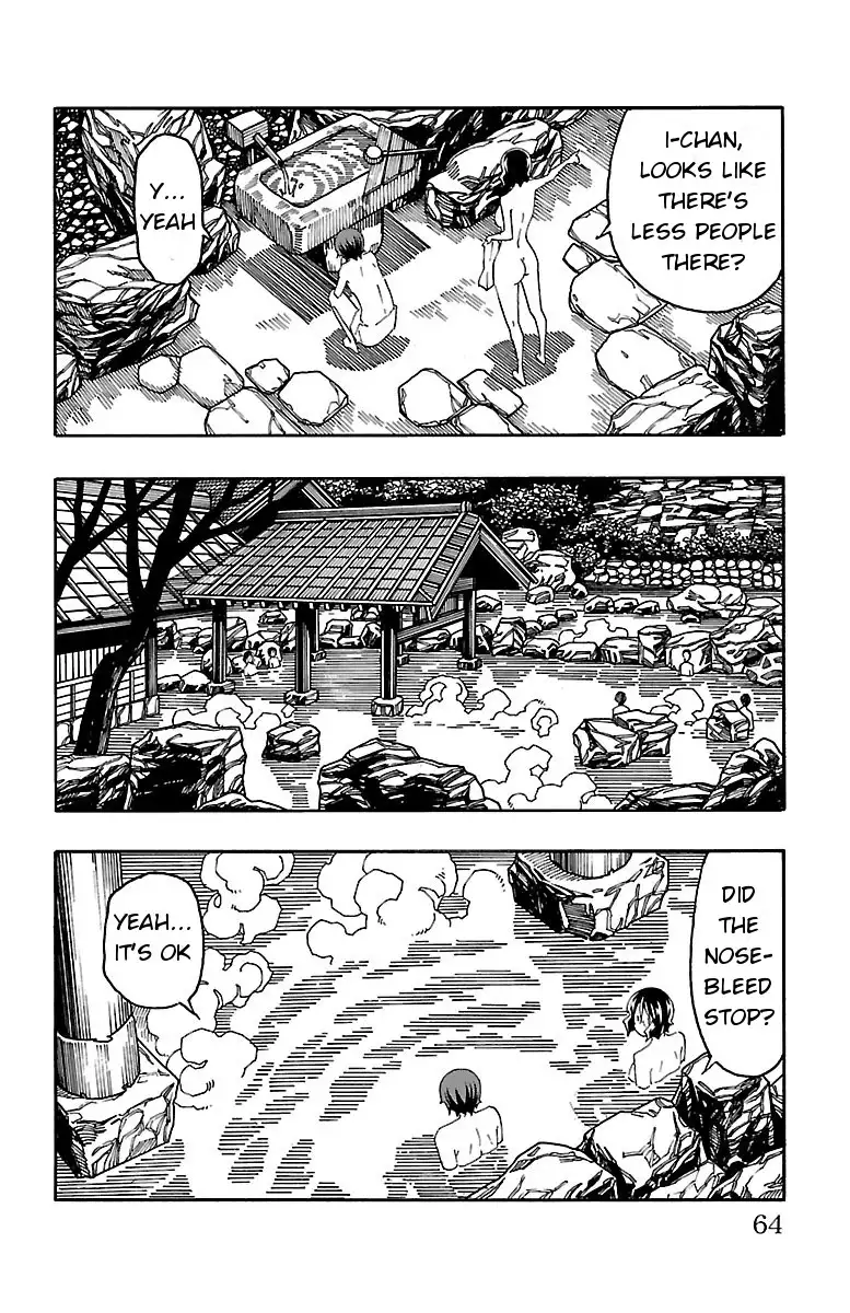 Iinari - Chapter 17 [photo 11] - MangaPorn