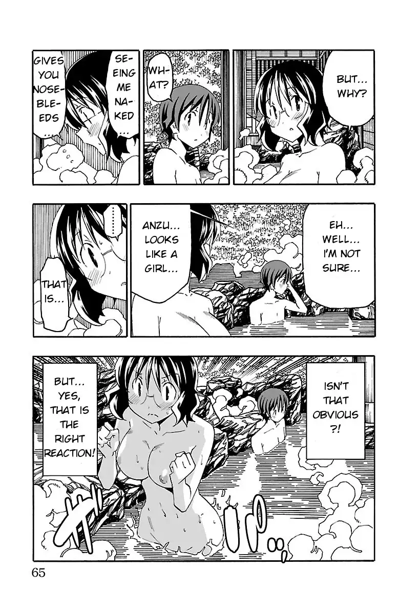 Iinari - Chapter 17 [photo 12] - MangaPorn