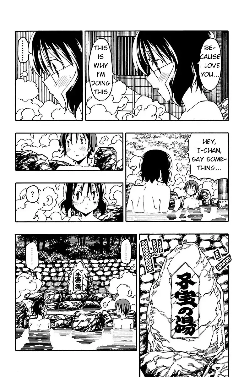 Iinari - Chapter 17 [photo 14] - MangaPorn