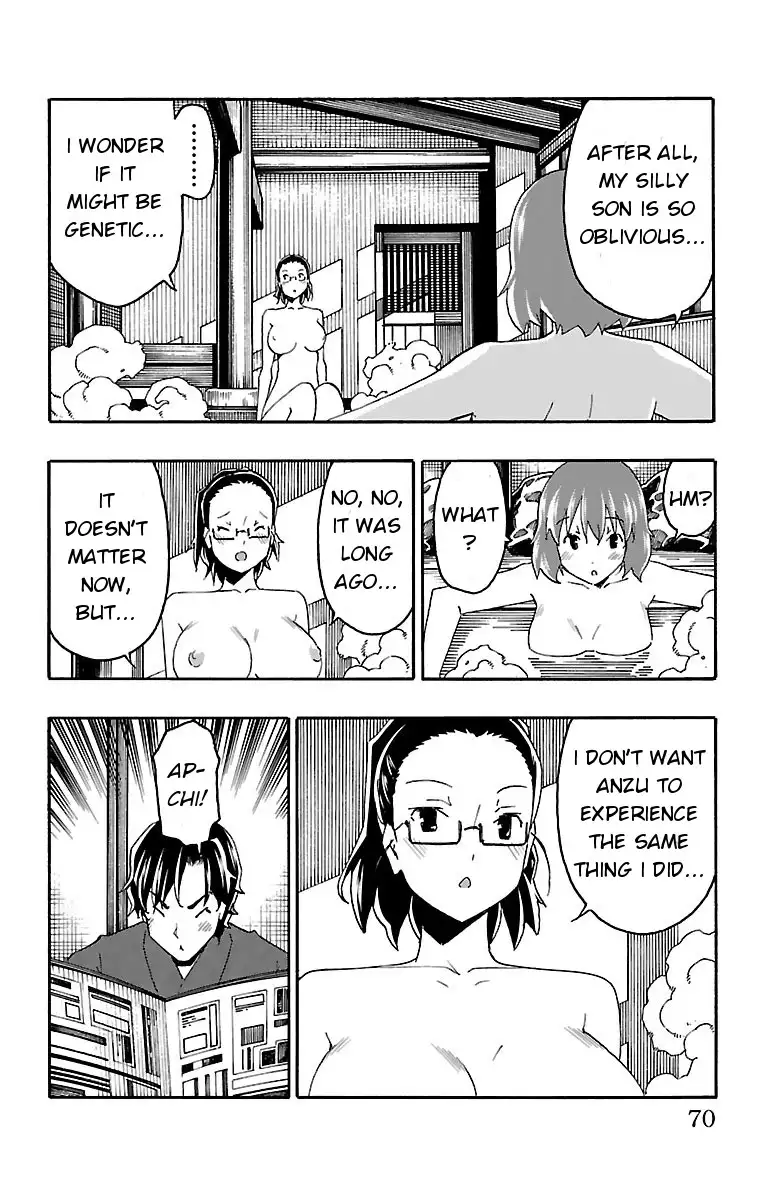 Iinari - Chapter 17 [photo 17] - MangaPorn