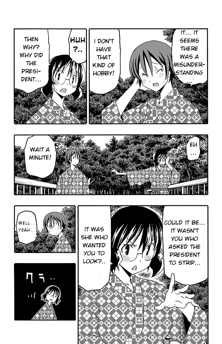 Iinari - Chapter 17 [photo 20] - MangaPorn