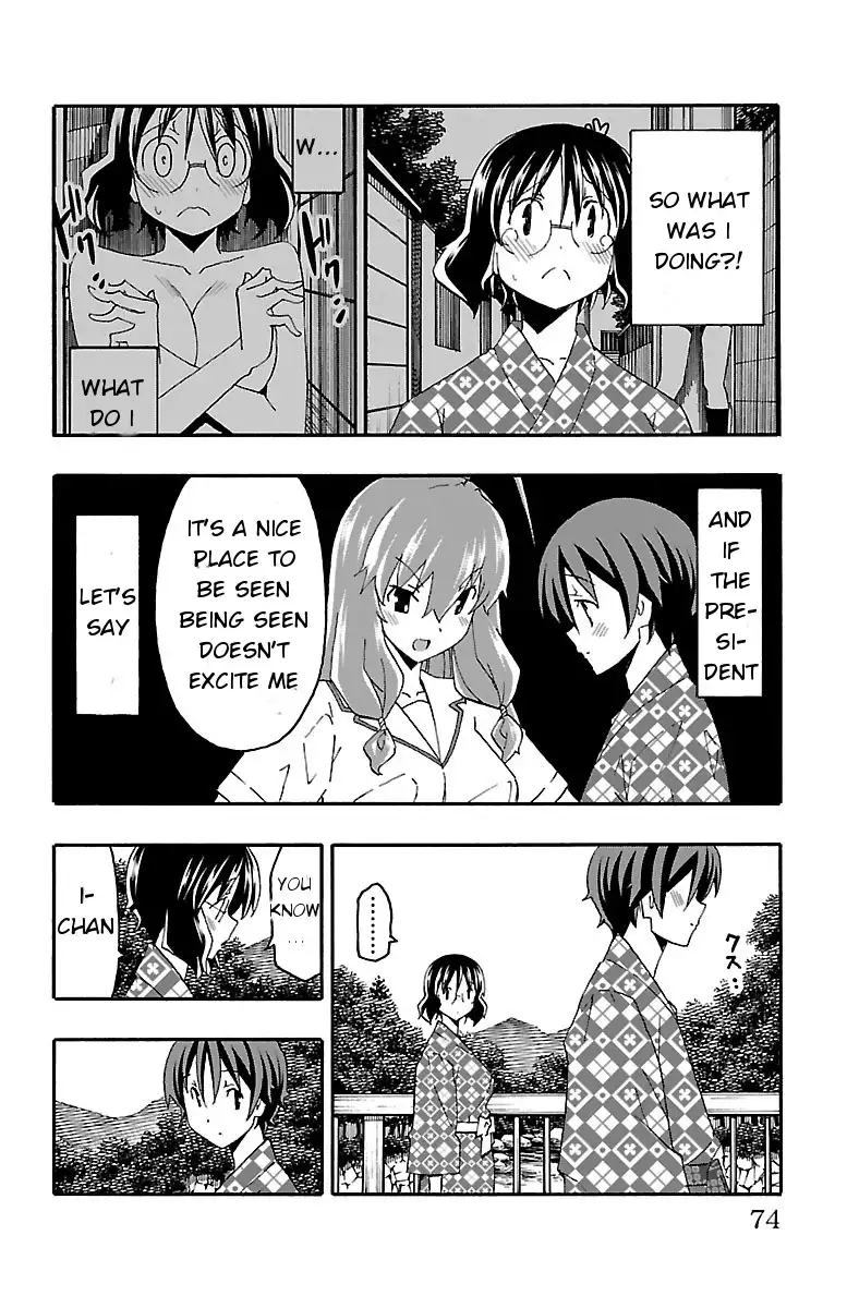 Iinari - Chapter 17 [photo 21] - MangaPorn