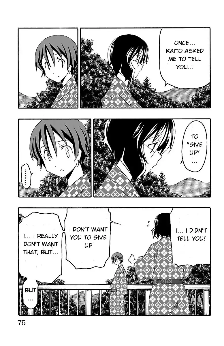 Iinari - Chapter 17 [photo 22] - MangaPorn