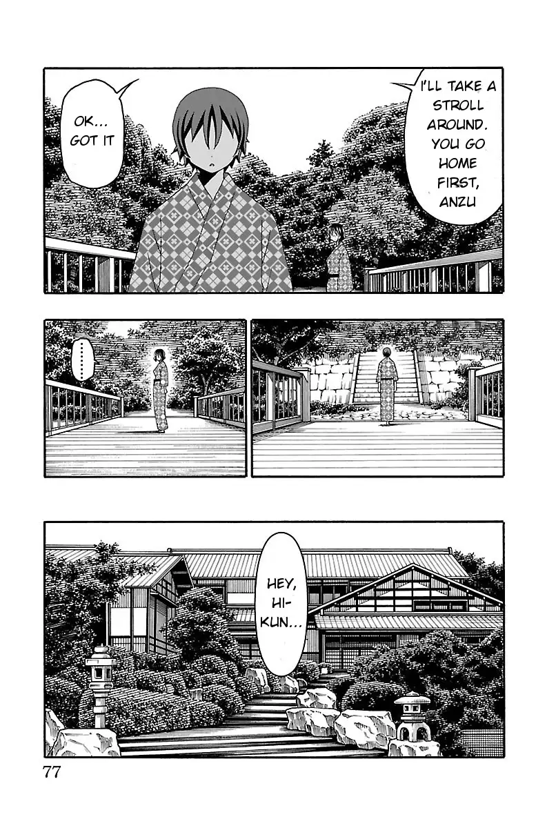 Iinari - Chapter 17 [photo 24] - MangaPorn