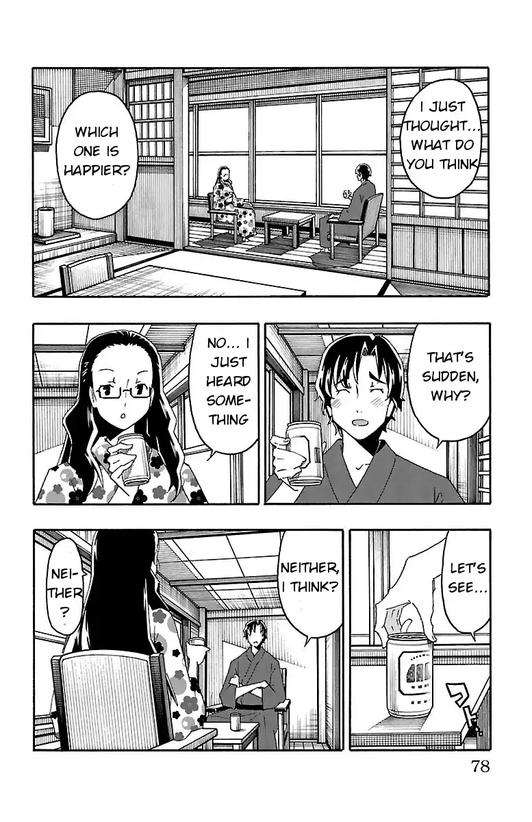 Iinari - Chapter 17 [photo 25] - MangaPorn