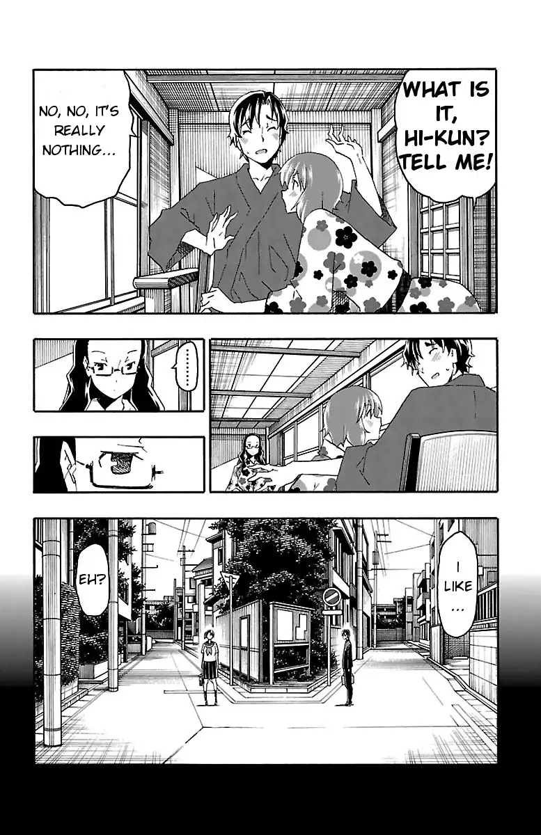 Iinari - Chapter 17 [photo 27] - MangaPorn