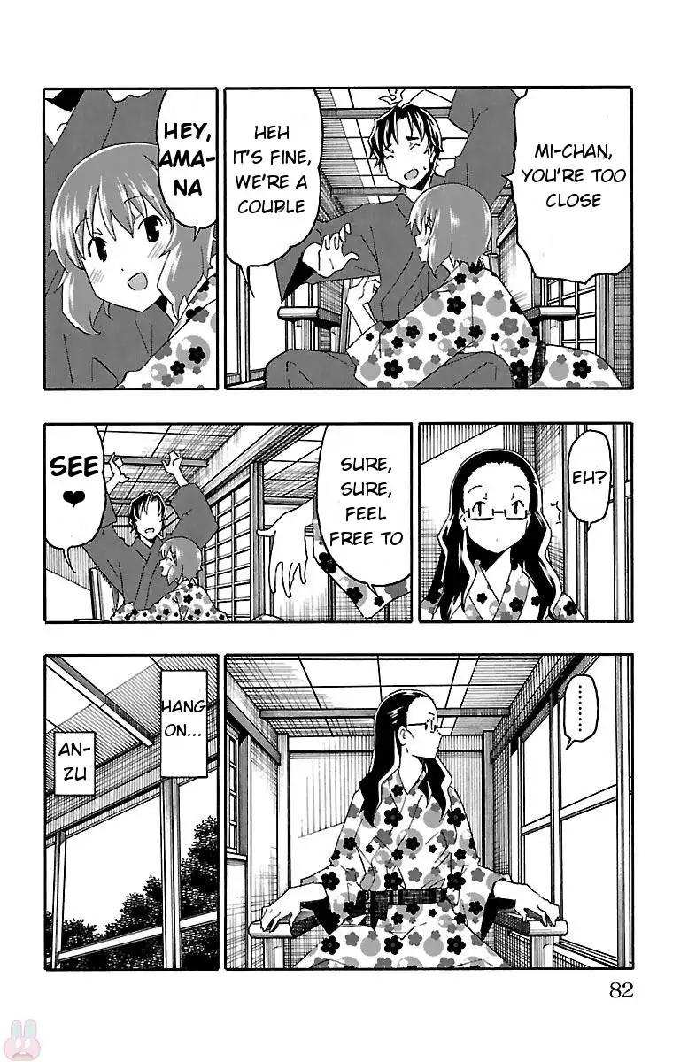 Iinari - Chapter 17 [photo 29] - MangaPorn