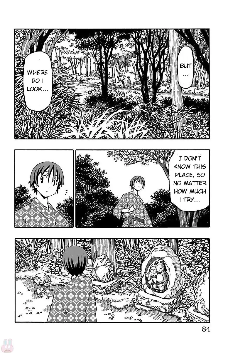 Iinari - Chapter 17 [photo 31] - MangaPorn