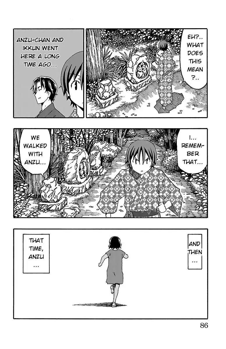 Iinari - Chapter 17 [photo 33] - MangaPorn