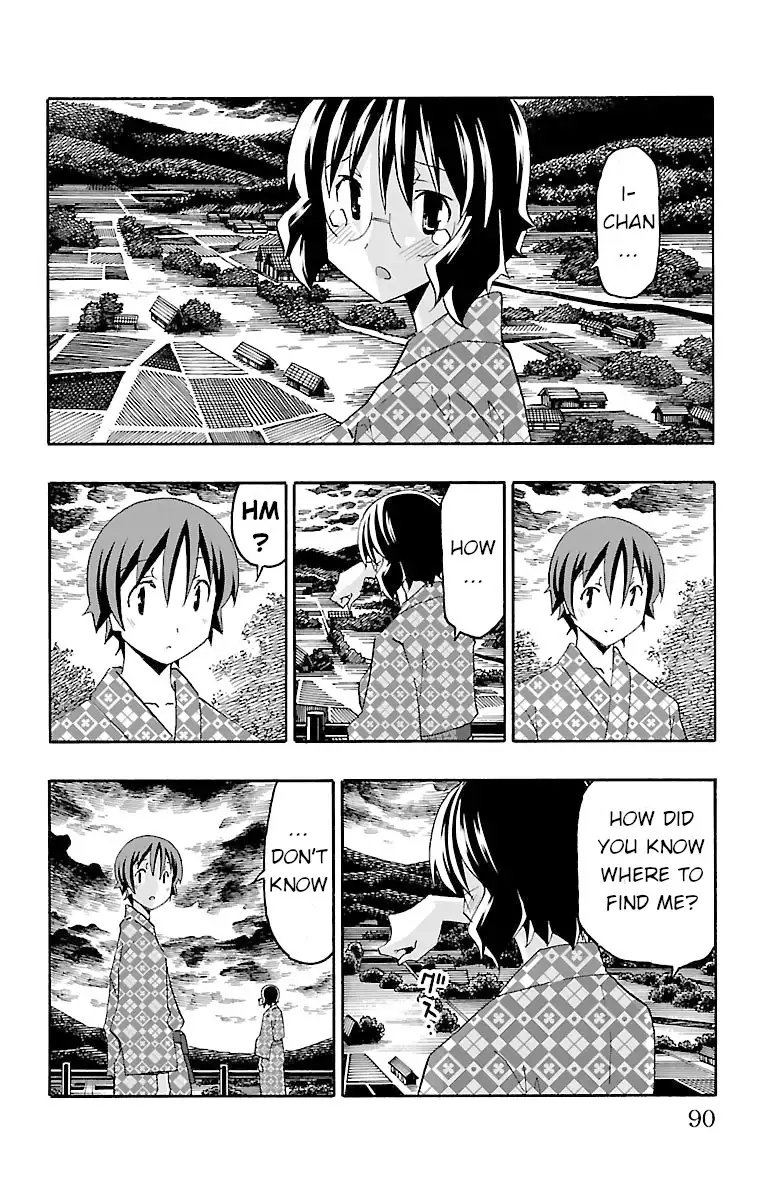 Iinari - Chapter 17 [photo 36] - MangaPorn