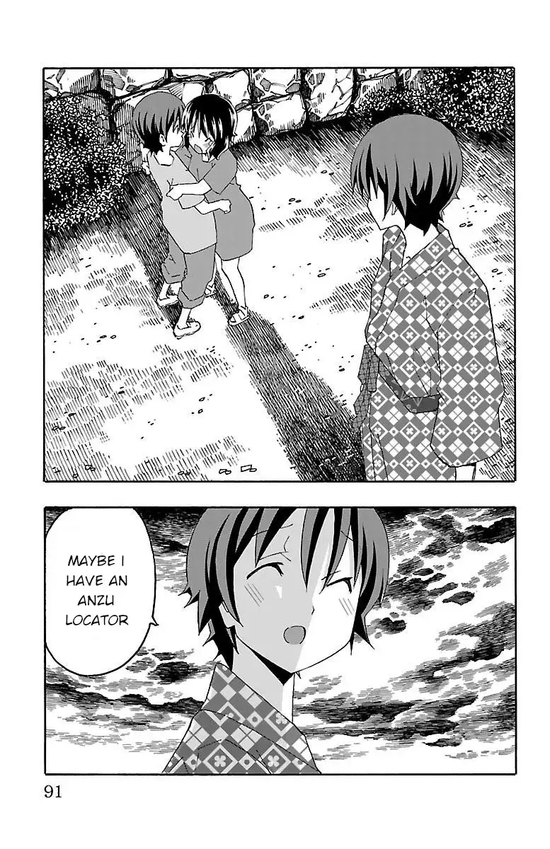 Iinari - Chapter 17 [photo 37] - MangaPorn