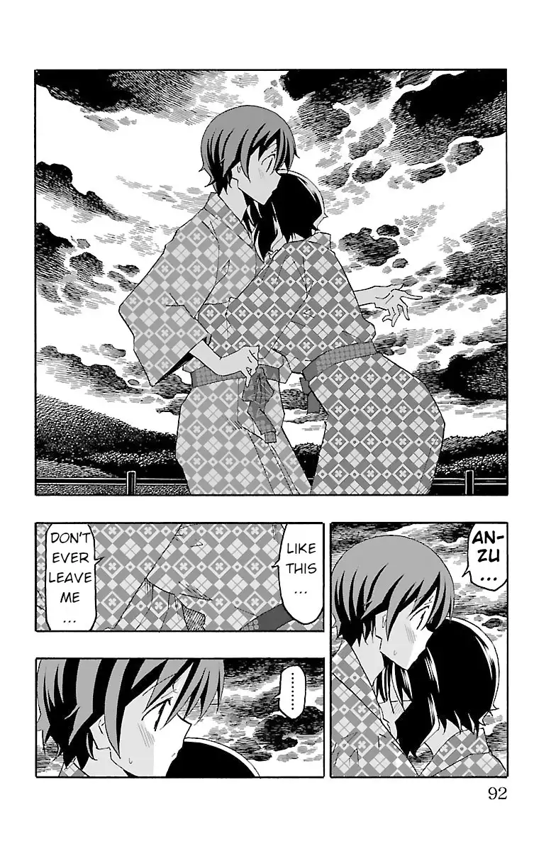 Iinari - Chapter 17 [photo 38] - MangaPorn