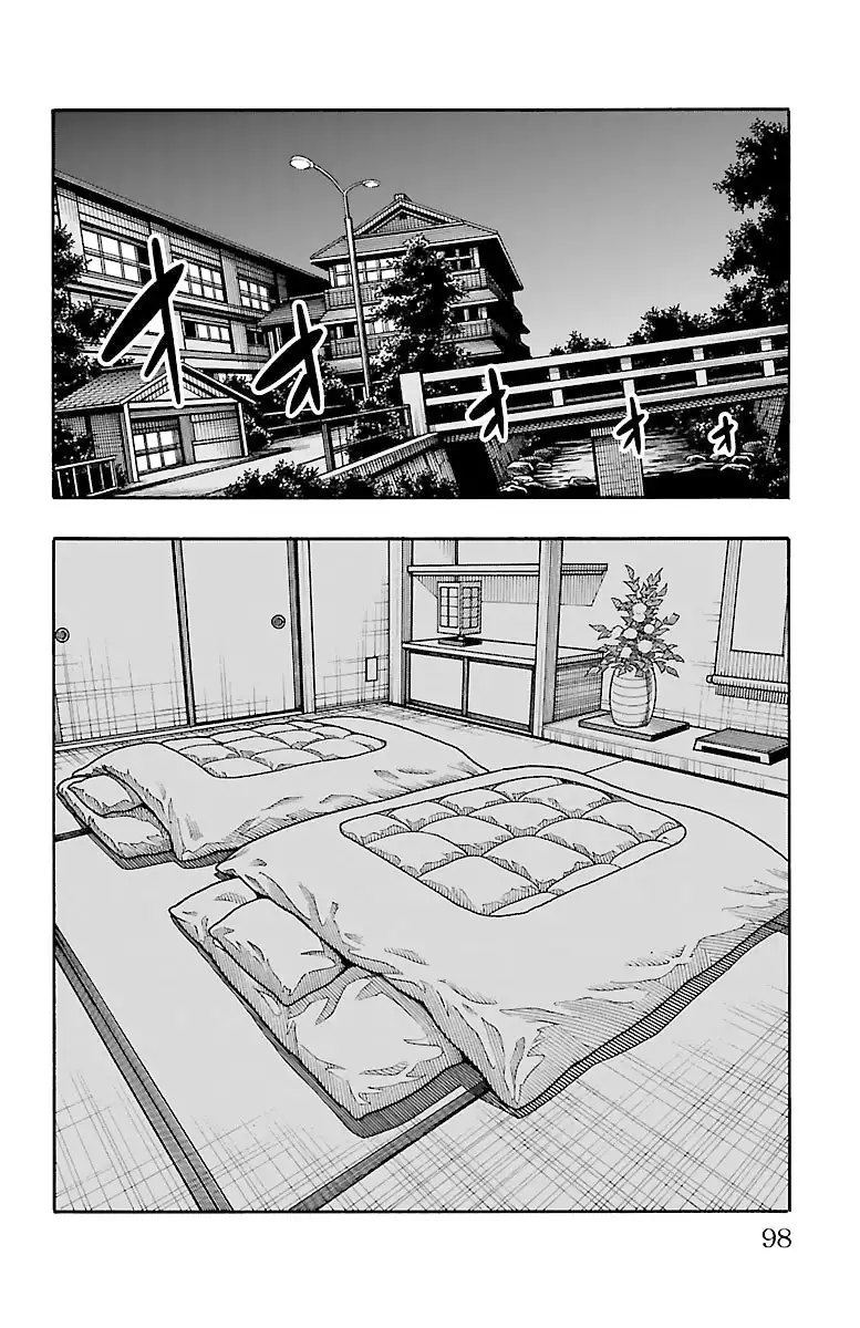 Iinari - Chapter 17 [photo 44] - MangaPorn