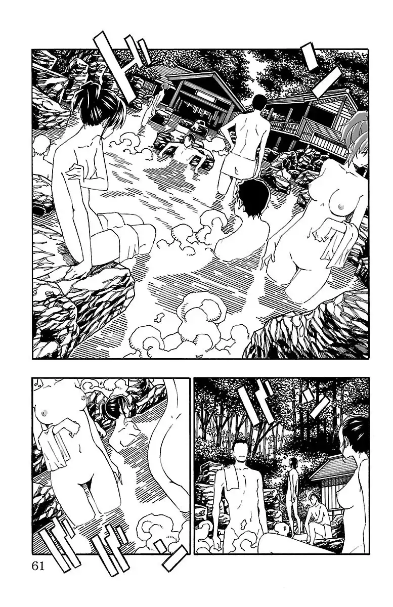 Iinari - Chapter 17 [photo 8] - MangaPorn