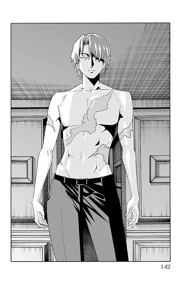 Iinari - Chapter 18 [photo 43] - MangaPorn