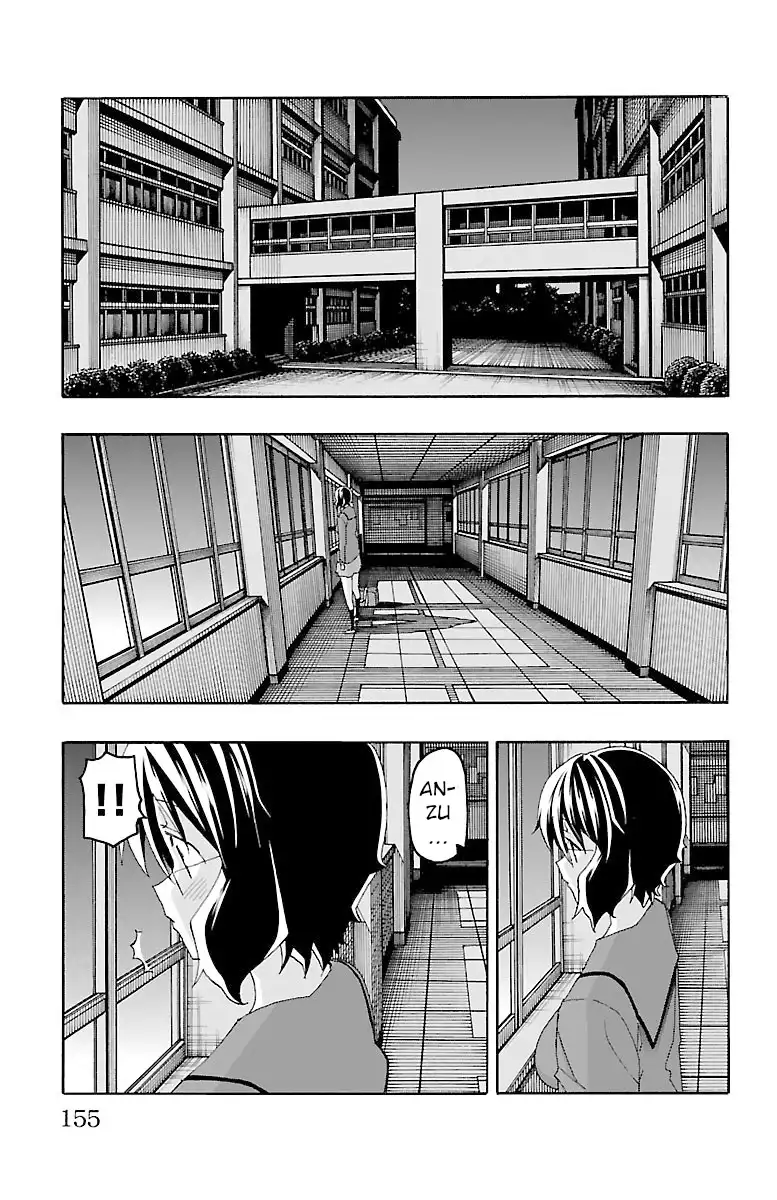 Iinari - Chapter 19 [photo 11] - MangaPorn