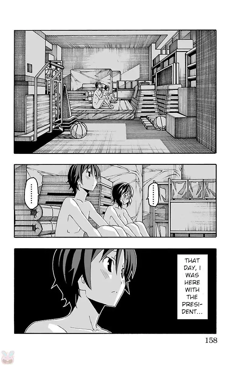 Iinari - Chapter 19 [photo 14] - MangaPorn