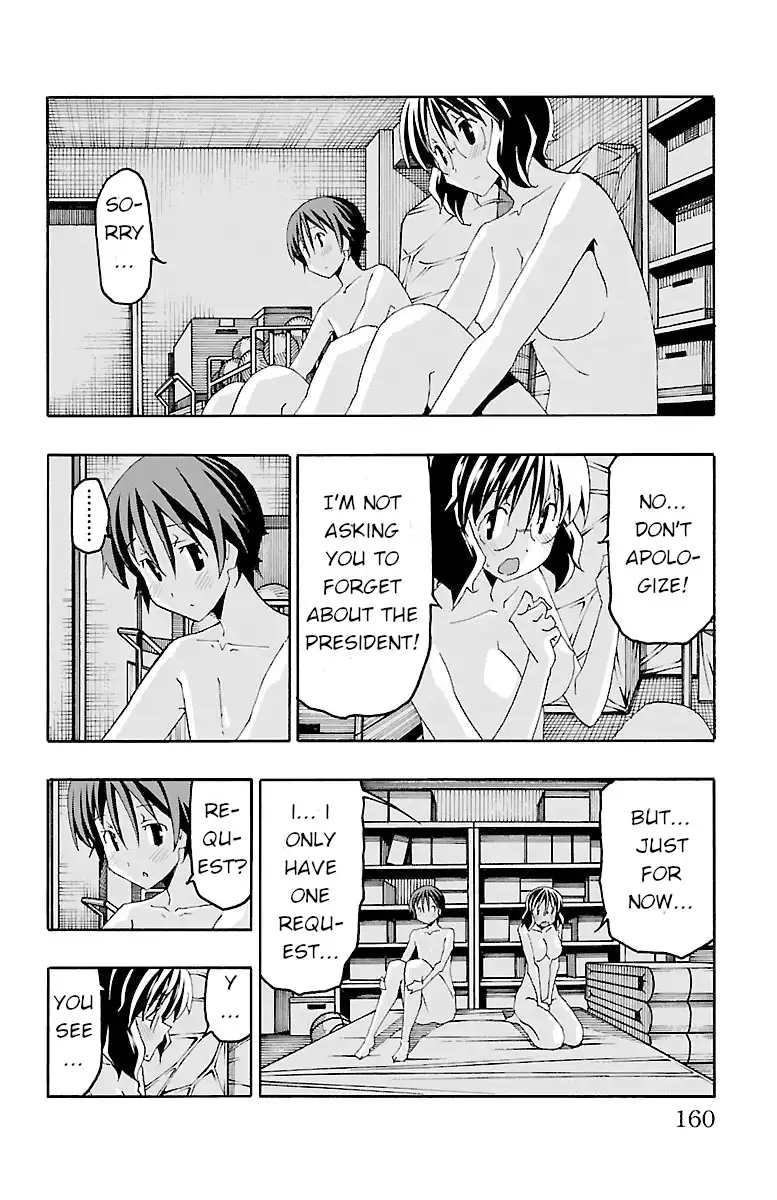 Iinari - Chapter 19 [photo 16] - MangaPorn