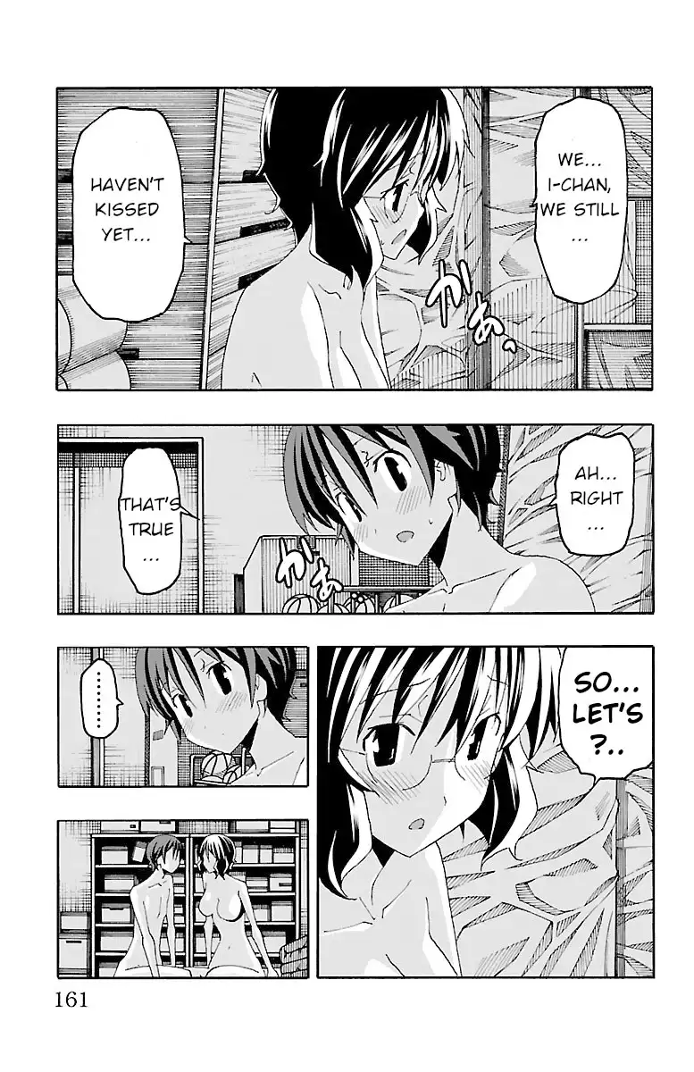 Iinari - Chapter 19 [photo 17] - MangaPorn