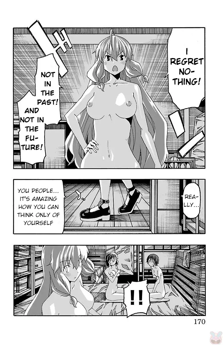 Iinari - Chapter 19 [photo 25] - MangaPorn