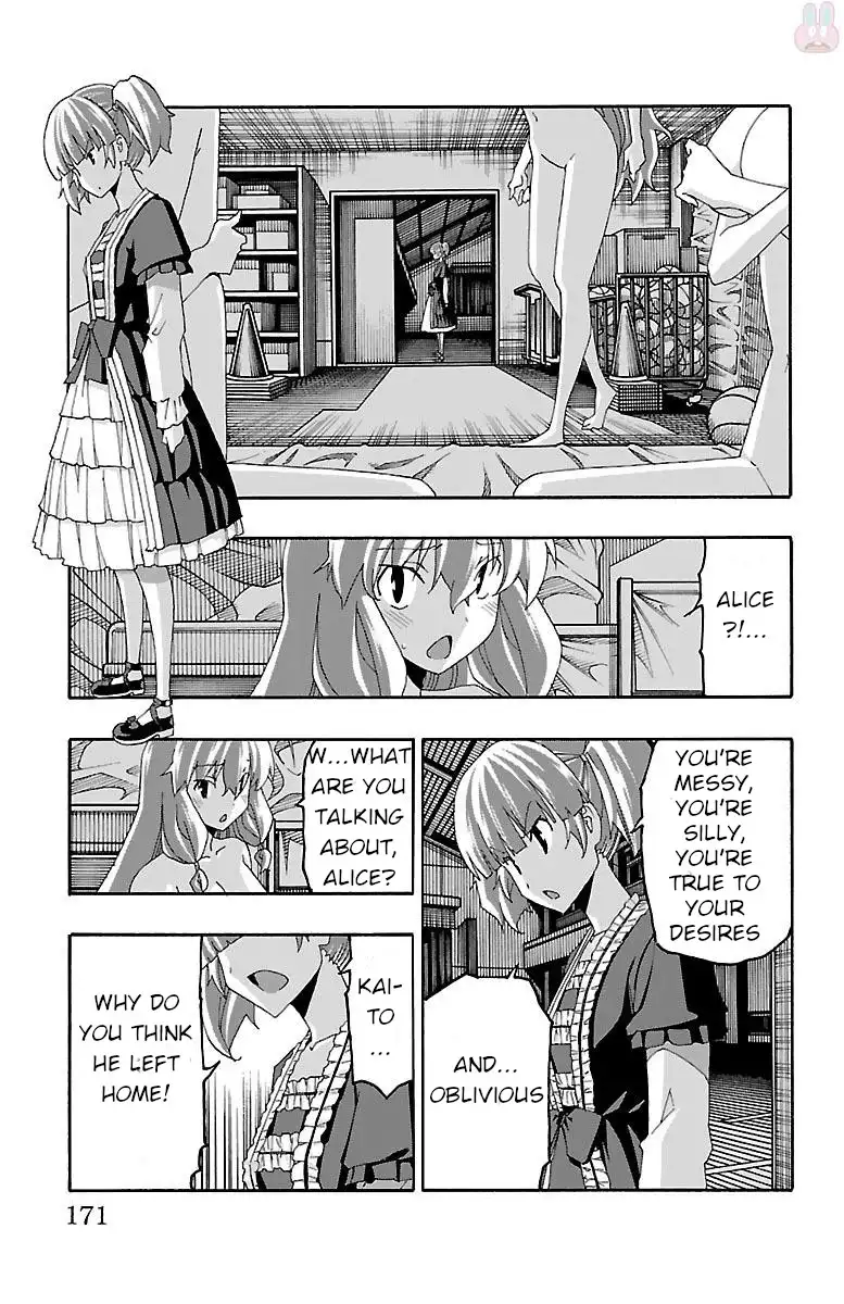 Iinari - Chapter 19 [photo 26] - MangaPorn