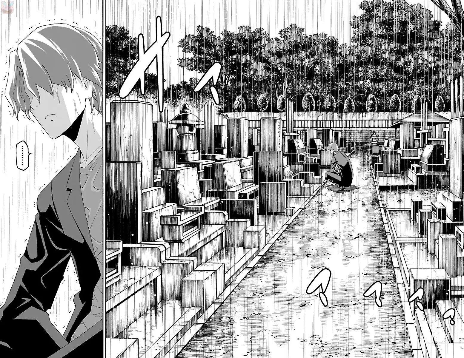 Iinari - Chapter 19 [photo 37] - MangaPorn