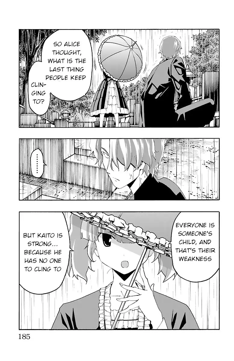 Iinari - Chapter 19 [photo 39] - MangaPorn