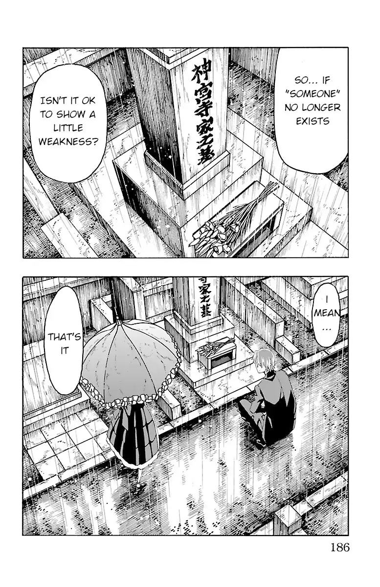 Iinari - Chapter 19 [photo 40] - MangaPorn