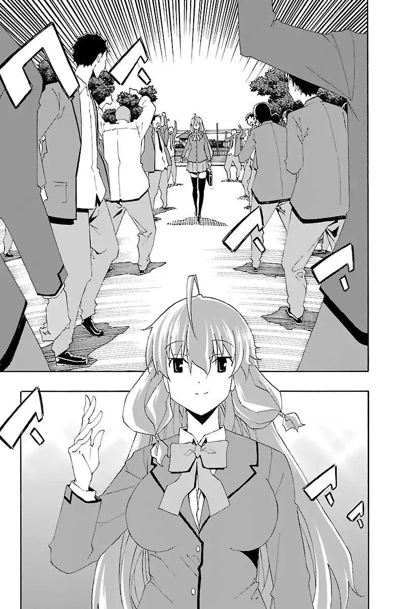 Iinari - Chapter 19 [photo 5] - MangaPorn